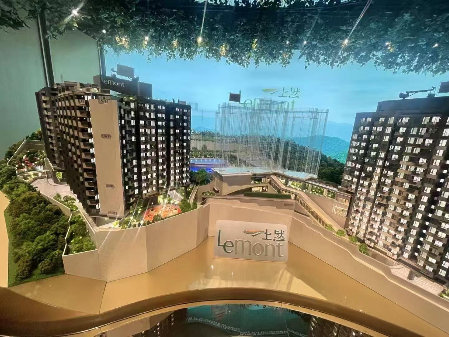 上然 Le Mont 樓盤信息 4